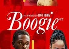 Boogie_2021